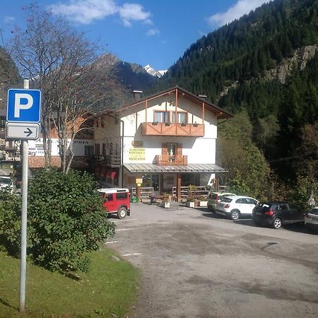 Affittacamere Valle Dorizzo Di Scavoni Paolo Val Dorizzo Kültér fotó